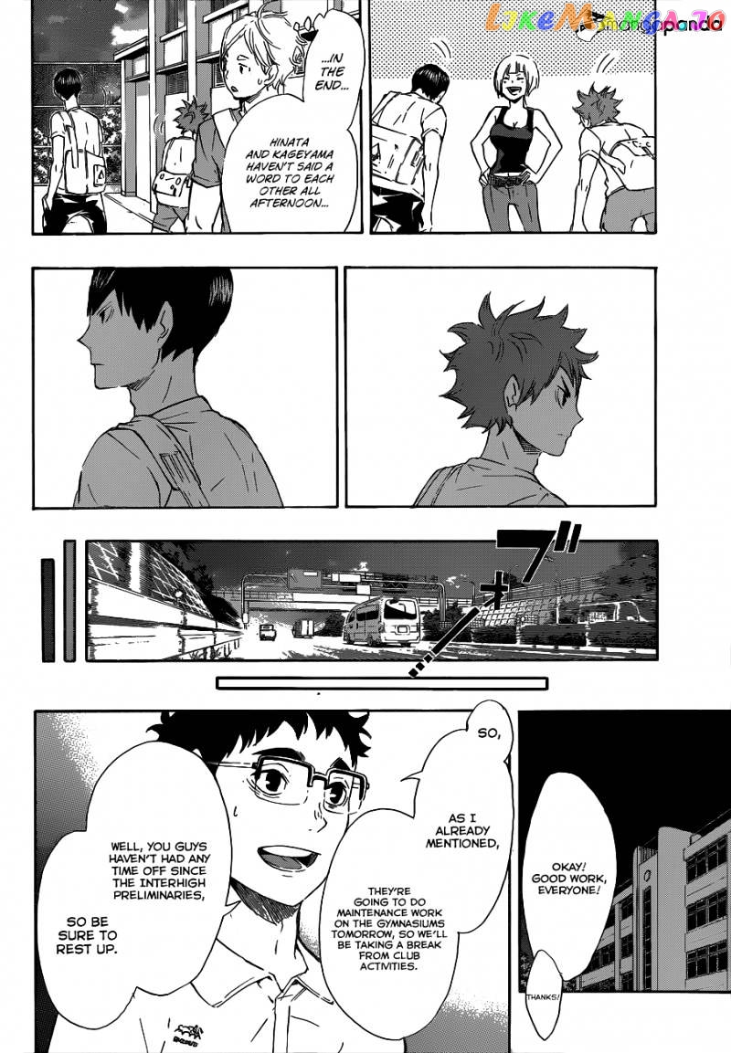 Haikyuu!!, Chapter 82 image 07